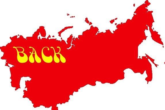 Beatles Tees - Glass Onion Gear